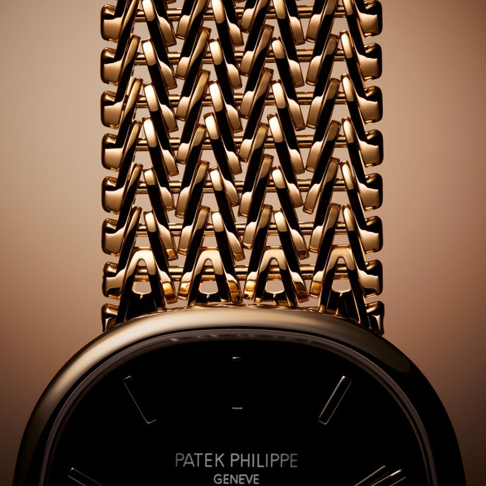 Patek Philippe Golden Ellipse bracelet